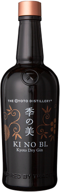 Джин KI NO BI Kyoto Dry 45.7%, 0.7л.