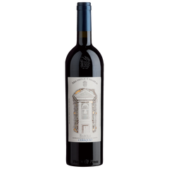 Вино червоне сухе Barolo "Cerequio" /Michele Chiarlo/ 0.75л, 14.0%