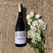 Вино ігристе біле сухе Castell De La Comanda Cava Brut Nature, 0,75л.11,5%