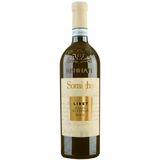 Вино белое сухое Soraighe Libet: Soave Classico DOC, 0,75л. 12,5%
