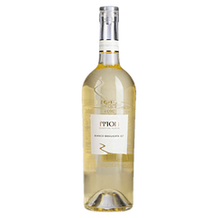 Вино белое сухое "Pipoli" Greco Fiano Basilicata, 0,75л. 12,0%