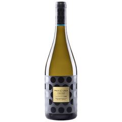 Вино белое сухое Albarino "Prime", Paco&Lola, 0.75л, 13,0%