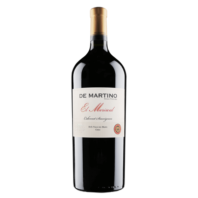Вино червоне сухе De Martino Single Vineyard "El Mariscal" Cabernet Sauvignon, 1,5л. 14,5%