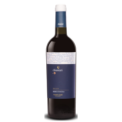 Вино червоне сухе Vigneti Zabu "Chiantari" Nero d'Avola Sicilia, 0,75 л. 13,5%