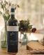 Вино червоне сухе Vigneti Zabu "Chiantari" Nero d'Avola Sicilia, 0,75 л. 13,5%