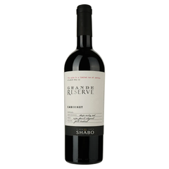 Вино червоне сухе Каберне Grande Reserve Shabo, 0,75 л. 10-14%