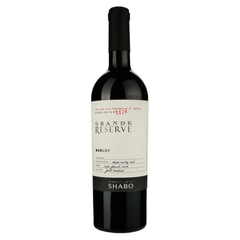 Вино красное сухое Мерло Grande Reserve Shabo, 0,75л 12-14%