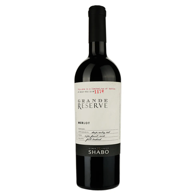 Вино червоне сухе Мерло Grande Reserve Shabo, 0,75л 12-14%