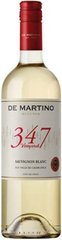 Вино белое сухое De Martino Reserva "347 Vineyards" Sauvignon Blanc, 0,75л. 13%