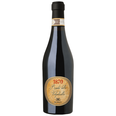 Вино натуральне червоне солодке Soraighe Recioto Valpolicella DOCG 0,5л. 13%