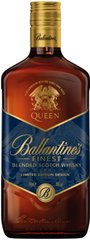 Віскі Ballantine's Finest Queen 0.7л 40% LE