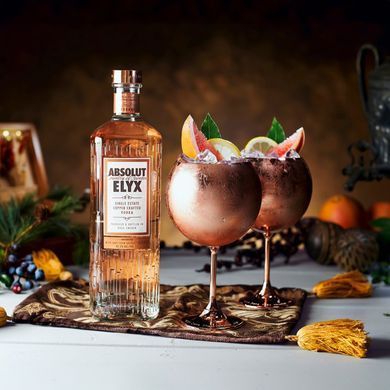 Горілка Absolut Elyx 0,7л. 42,3%