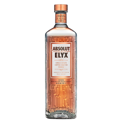 Горілка Absolut Elyx 1 л. 42,3%