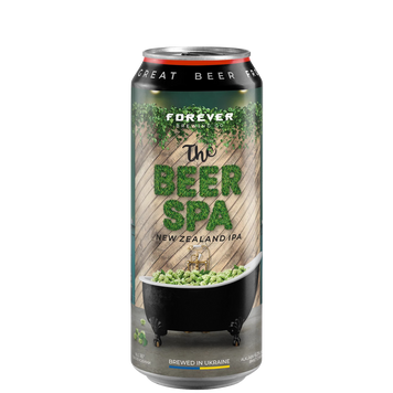 Пиво світле нефільтроване "The Beer SPA" 0,5л 6,0%