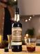 Міцний алкогольний напій Jameson Cold Brew 0.7л 30%