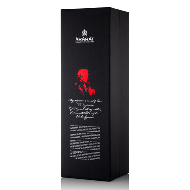 Бренди Аrarat Charles Aznavour Signature Blend 25 лет 0.75л. 40%